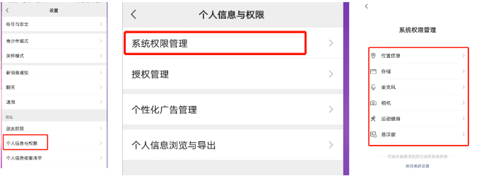 我整理了微信的100个技巧，做私域运营，你真的会用微信吗？学会效率翻倍！